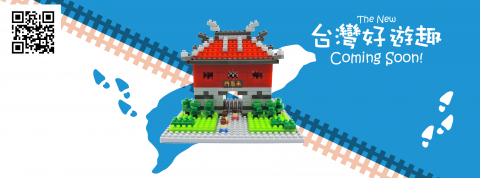 【肥貓圓滾滾】吳嘉芸個人 - FB粉絲頁Banner