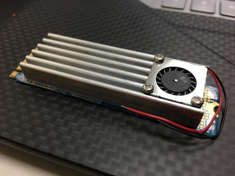 岩督科技有限公司 - 簡易鋁擠型+風扇