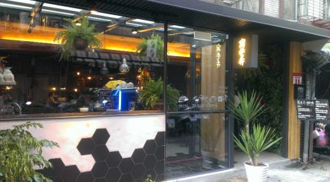 微醺日子X室內設計 - 商業空間
台北市公館 窩巷弄