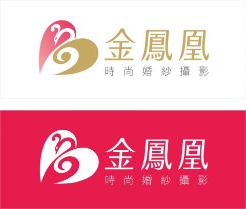 木村設計 - 南京金鳳凰婚紗攝影