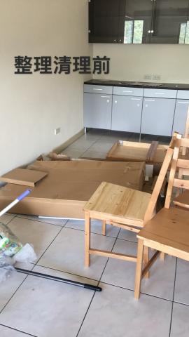 黃靖筠 - 裝潢後入住前清潔