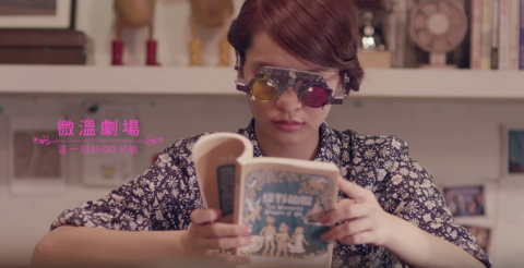 AC. Studio - 來一客-微溫劇場 / 服裝造型