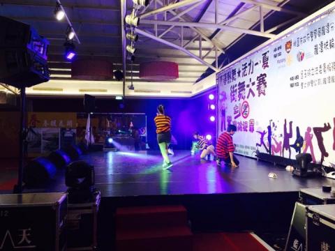 藍天燈光音響 - 