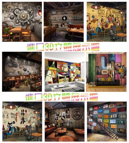 嵐宮坊 - 各類特色風格多樣化壁紙，也可幫您尋找您中意的壁紙樣式