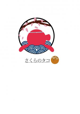 Mr.KEY - LOGO設計─櫻花章魚