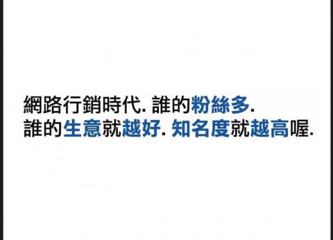 春秋讚國/Ruby Chang - 