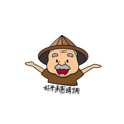 吾惱設計 - 好厝邊團購網 LOGO設計 吾惱設計 - 好厝邊團購網 LOGO設計