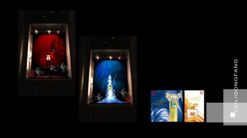 台灣大衛廣告 - 