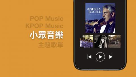 商務簡報設計 - 