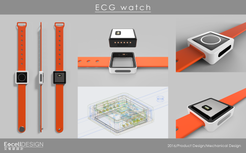 艾恪瑟設計有限公司 - 