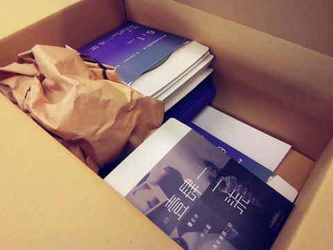 曹茹雅 - 畢業歌專輯
