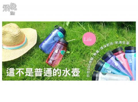 飛哪Design - Banner設計