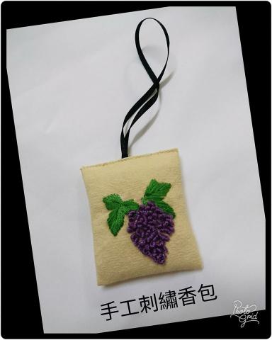 SCL淑貞服裝訂做修改工作室 - 手工刺繡香包