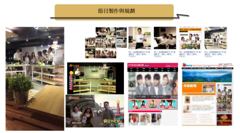 匯升國際有限公司 - 