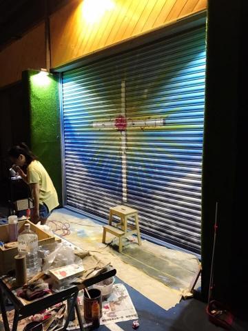 梵-藝術創意整合設計 - 沙鹿夢想街鐵捲門彩繪