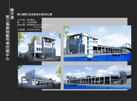 里荷室內裝修設計工程有限公司 -  里荷室內裝修設計工程有限公司 -