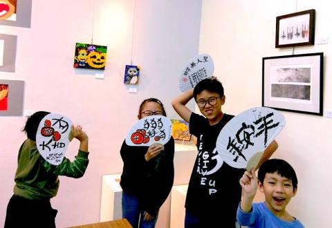 書暢藝術工作室   - 工作坊教學
於《書暢藝術中心》