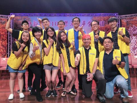 江杰駿 - 參與世新大學105學年度畢業典禮網路直播