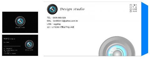 Bin - 這是幫自己設計的 名片及信封袋