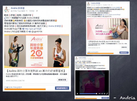 蔡宜俐 - Facebook廣告規劃
詳細經歷分享請見作品集http://bit.ly/2sROiMe