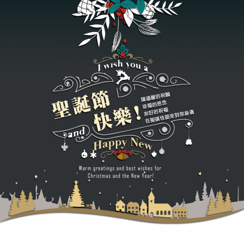 吉一 - 排版/平面設計類