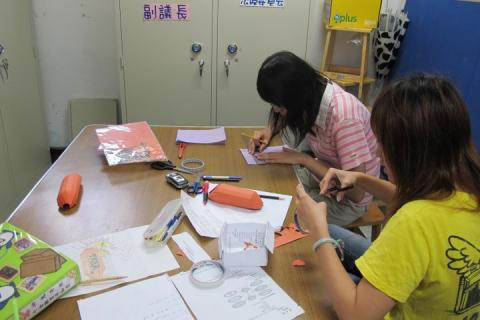 禾璇 - 製做海報