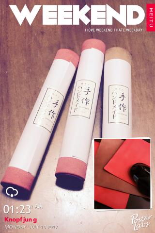 knopf.jung 手工藝 - 