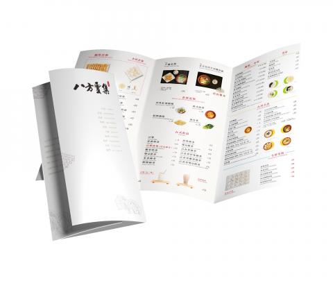 葉登原 - 八方雲集-海外菜單設計