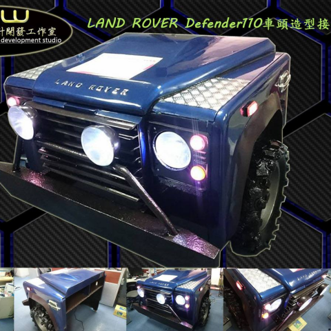 黃詩偉 - 車頭造型演講桌