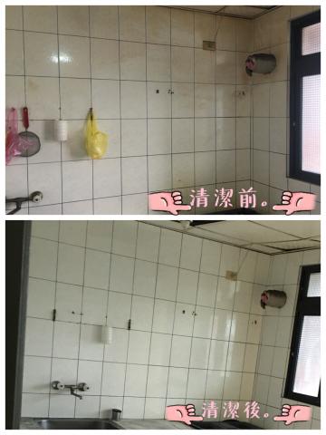 居家清潔 - 牆壁上的油污也能幫您刷的乾乾淨淨~ 居家清潔 - 牆壁上的油污也能幫您刷的乾乾淨淨~