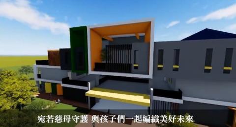 依恩影像工作室 - 幼兒園動土典禮
影片網址
https://vimeo.com/251178562