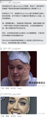 芃杋工作室 - Line群工商文宣