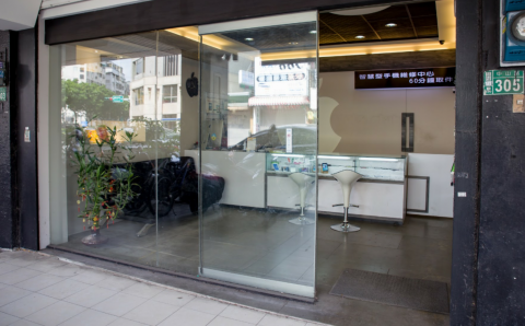 Phone Pad Fix手機平板維修中心 - 桃園店-實體店面
