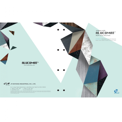 Joanshen設計工作室 - 封面設計(建材目錄)