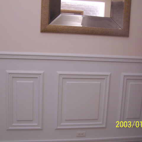 廣城設計工程有限公司 - 