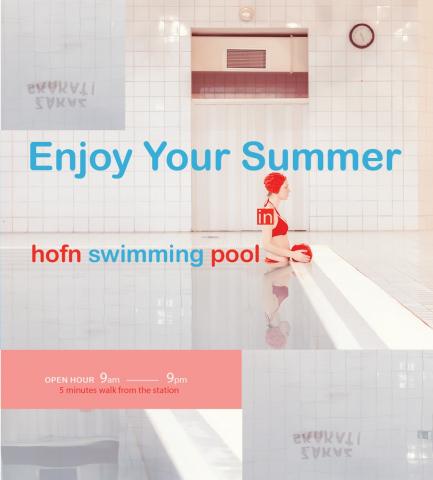 自家 - 文字排版