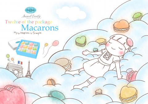 李祖昀 - 插畫設計