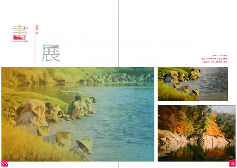 Asherly Wang 工作室 - 