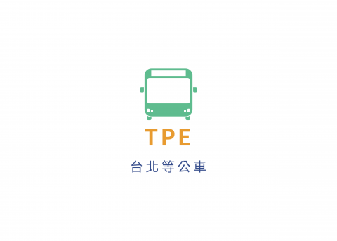 Dory - 標誌設計-台北等公車 Dory - 標誌設計-台北等公車