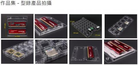 光景消逝個人攝影工作室 - 