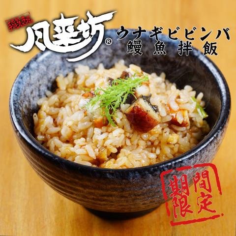 Bk.Wang - 美食拍攝
動態平面皆有