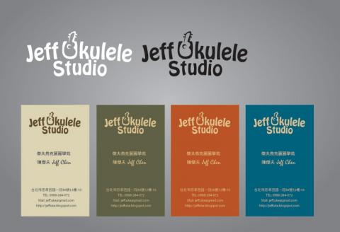 不只美學設計工作室 - 