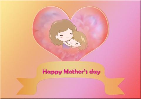 築夢的小工作室 - 參與補習班2013年母親卡大賽的作品