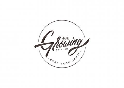 顏廷羽 - 餐酒館LOGO設計