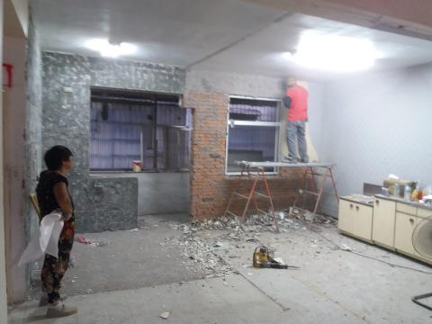 房子醫生土木工程 - 樹林樹德