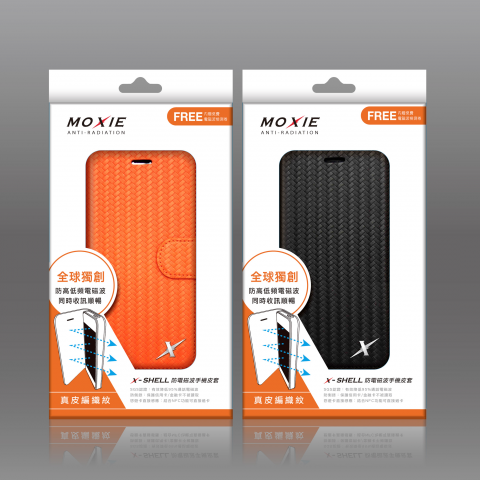 JING設計＆攝影 - 手機皮套包裝設計