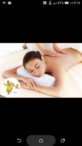 泰讚男女養生館~37~號美容師 - 有為女客服務