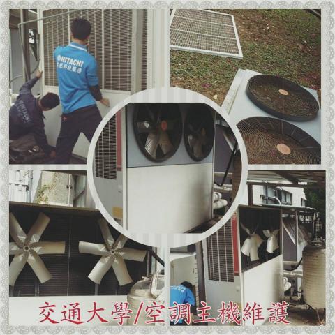 鑫聲科技/冷凍空調與電器的專家 - 冷氣空調的專家: 不論是家用冷氣還是中央空調,專業團隊皆有服務. 鑫聲科技/冷凍空調與電器的專家 - 冷氣空調的專家: 不論是家用冷氣還是中央空調,專業團隊皆有服務.