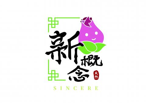 SHIPANGLINNN@a282900630208@gma - LOGO設計

新概念茶飲