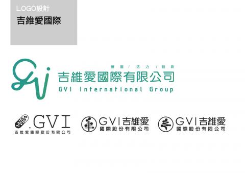 N1設計 - Logo、名片、DM、廣告、空間設計